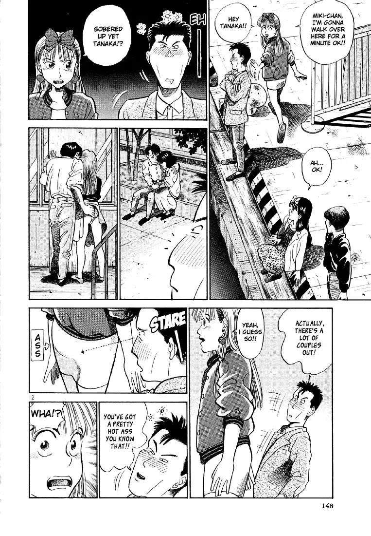 Okama Report Chapter 8 12